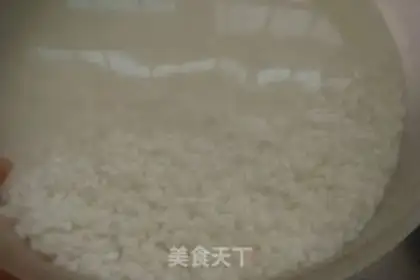 Make The Golden Bell Mask step 1