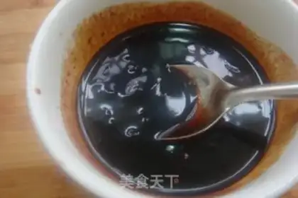 Make Secret licorice step 5
