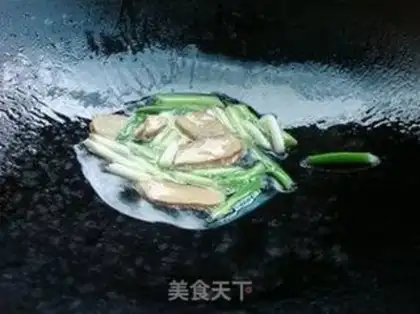 Make Pork