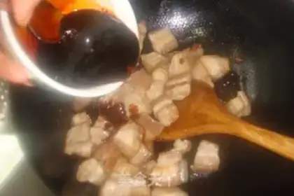 Make Secret licorice step 6