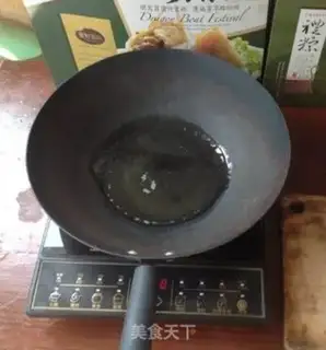 Make Stinky shrimp step 2