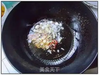 Make Pillet step 7