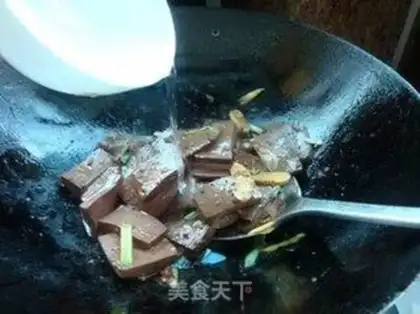 Make Pork