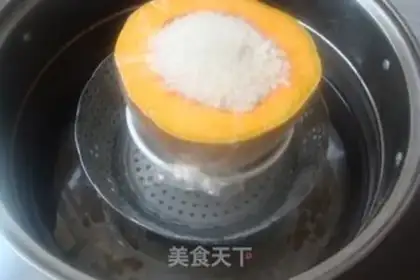 Make The Golden Bell Mask step 4