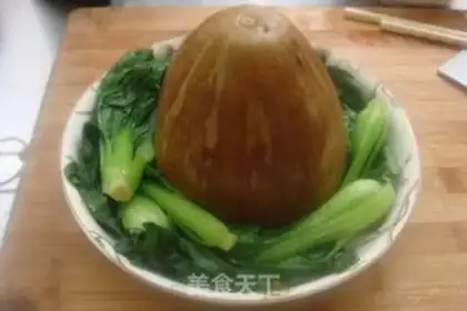 Make The Golden Bell Mask step 5