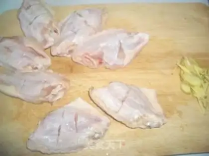 Make Kang-seok chicken wings step 0