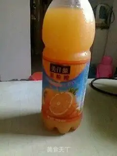 Make Tastes good step 6