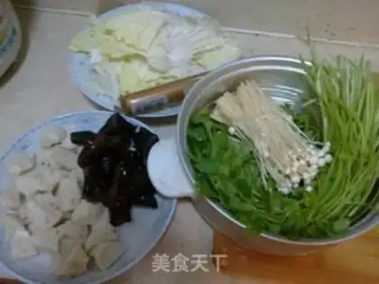 Make Spicy pot step 0