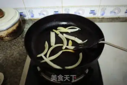 Make Korean pastry step 0