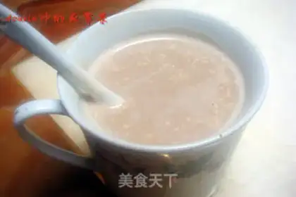 Make Red sugar and Mom