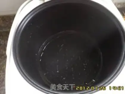 Make The fragrance step 1