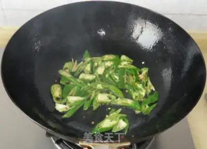 Make Fried beans step 1
