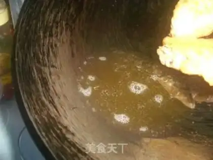 Make Kang-seok chicken wings step 4
