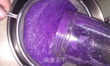 Make A purple omelet set step 1