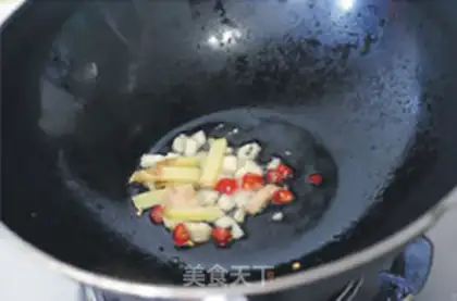 Make Snow pickles, yellowfish step 4