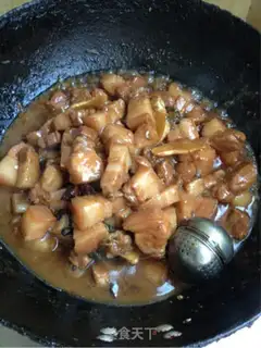 Make It