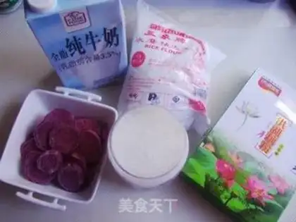 Make Potato ice cream step 0