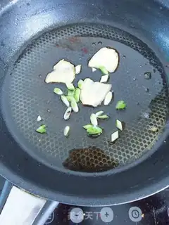 Make Shanghai oiled shrimp step 6