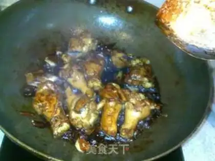 Make The wings are pouring step 2