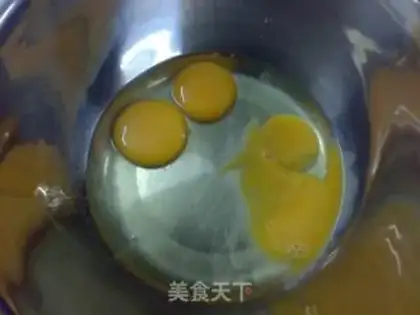 Make French salt cake step 4