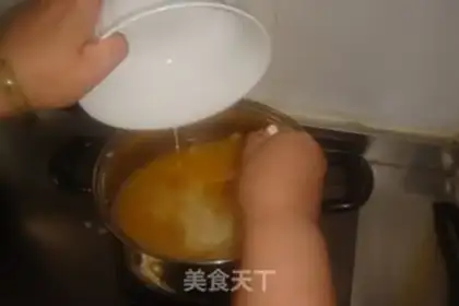 Make Pumpkin step 9