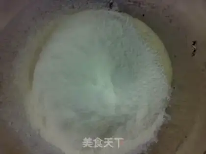 Make French salt cake step 8