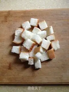 Make English pudding step 1
