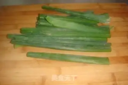 Make It happens to be dry onions step 0