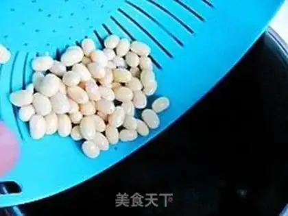 Make Carrots and bean milk step 1