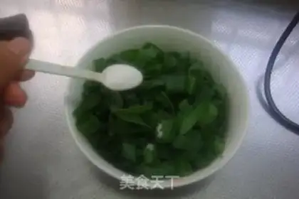 Make It happens to be dry onions step 2