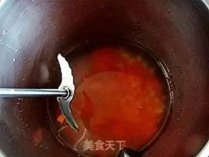 Make Carrots and bean milk step 3