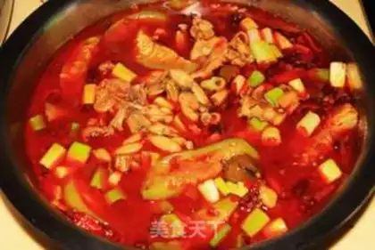 Make Boiled bull frog step 8