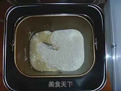 Make Plumbs dry meat buns step 8