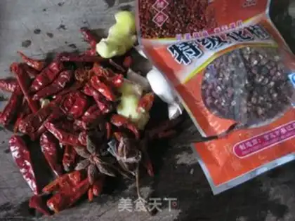 Make Pepper oil step 0