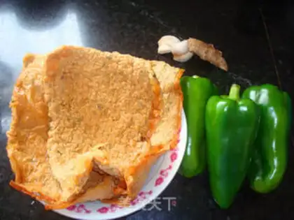 Make Cream pepper fried fish step 0