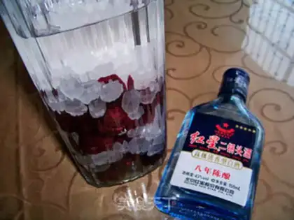 Make Yang Mei step 5