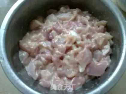 Make Sour papaya step 0