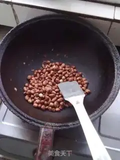 Make Hanging frost peanuts step 0