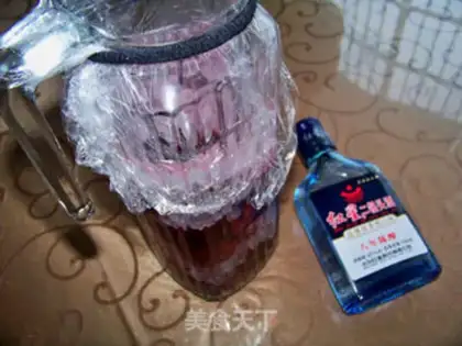 Make Yang Mei step 6