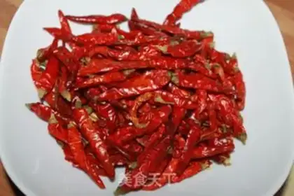 Make Spicy oil step 0