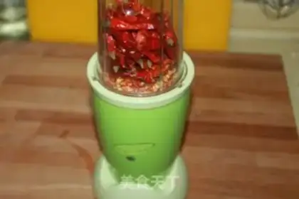 Make Spicy oil step 1