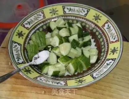 Make A cucumber step 2