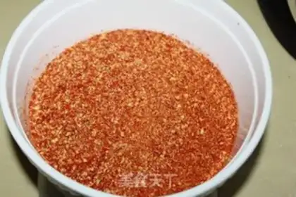 Make Spicy oil step 2