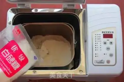 Make Hokkaido toast step 0