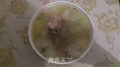 Make Pork culinary step 3