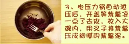 Make Potato toast step 2