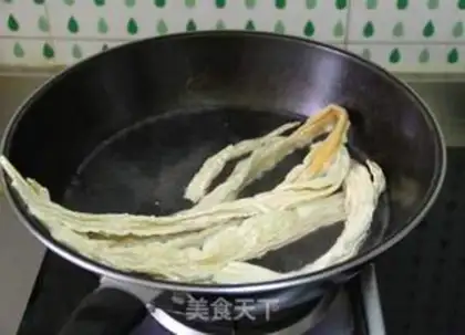 Make A cucumber step 5