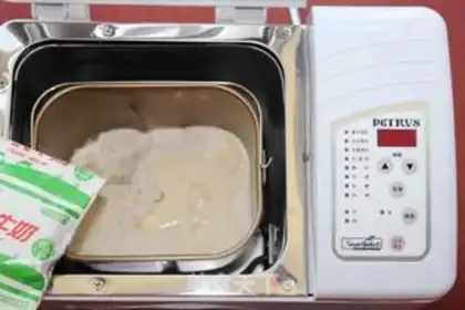 Make Hokkaido toast step 2
