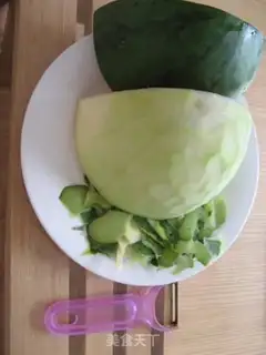 Make Watermelon piping bag step 0