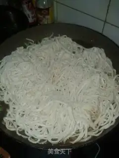 Make Bean bean-fruit noodles step 8
